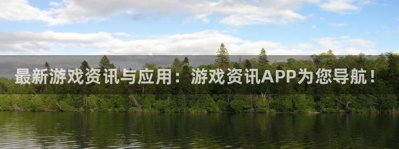 优贝娱乐的意思
